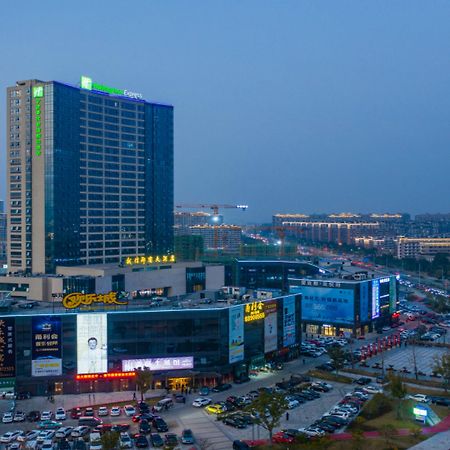Holiday Inn Express Ningbo Fenghua By Ihg Exterior photo